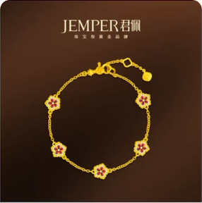 黄金戒指商品图